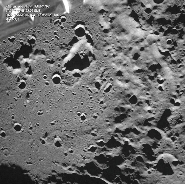 Des chercheurs découvrent du graphène naturel à quelques couches dans des échantillons de sol lunaire Chang’e-5