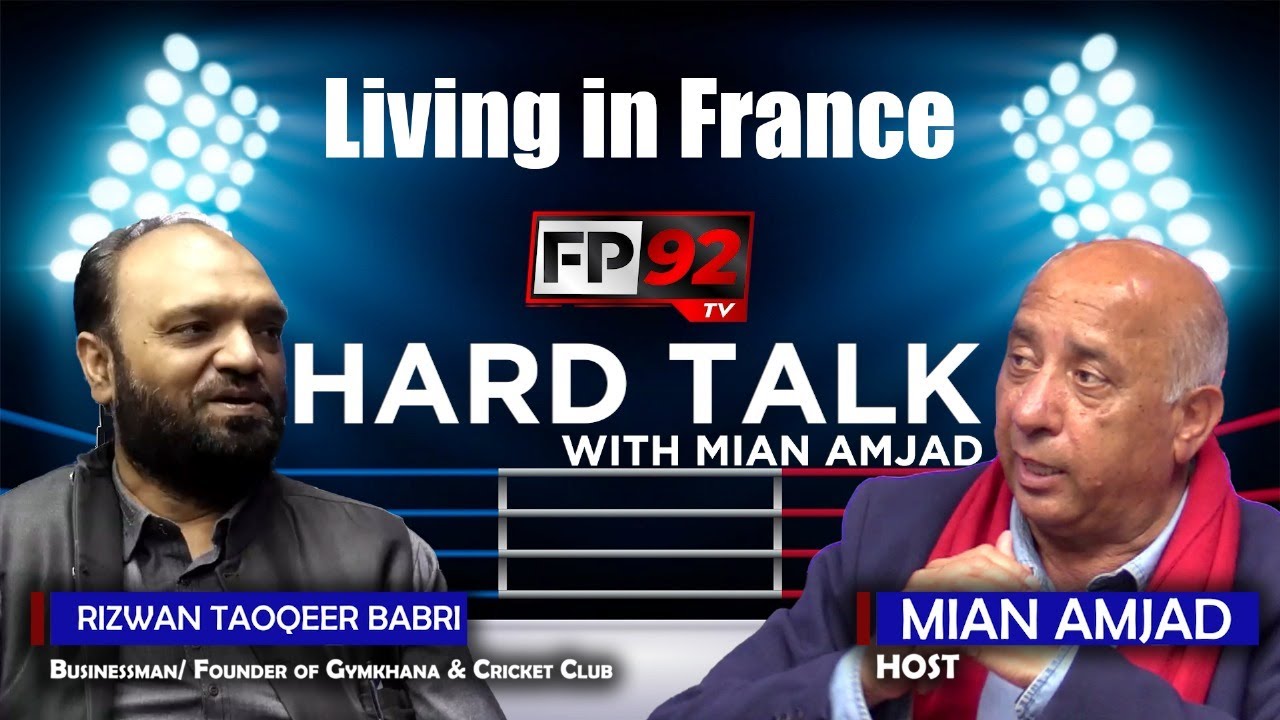 Hard Talk Ep 1 : avec Mian Amjad et Rizwan Taoqeer Babri