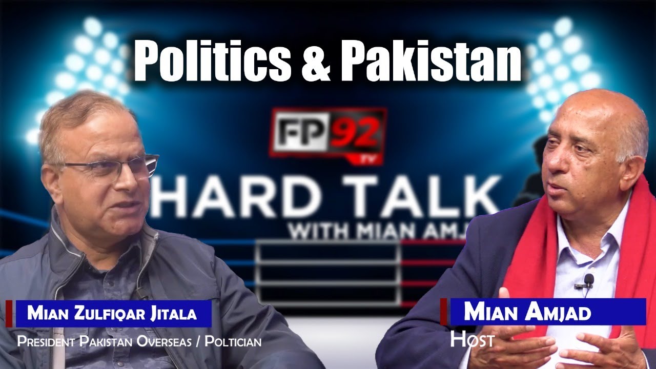 Mian Zulfiqar Jitala Hard Talk avec Mian Amjad