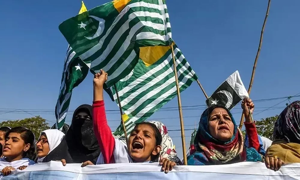 Le Pakistan Observera le Youm-i-Istehsal Lundi en Marque de Solidarité avec le Cachemire