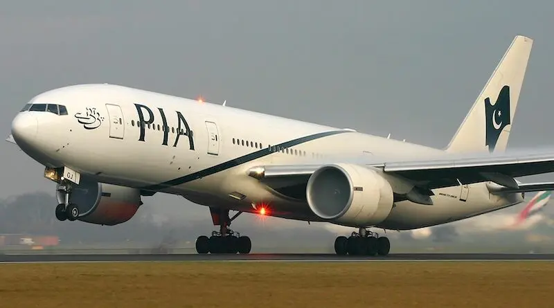 Six soumissionnaires pré-qualifiés pour la privatisation de PIA, la vente aux enchères prévue pour le 1er octobre