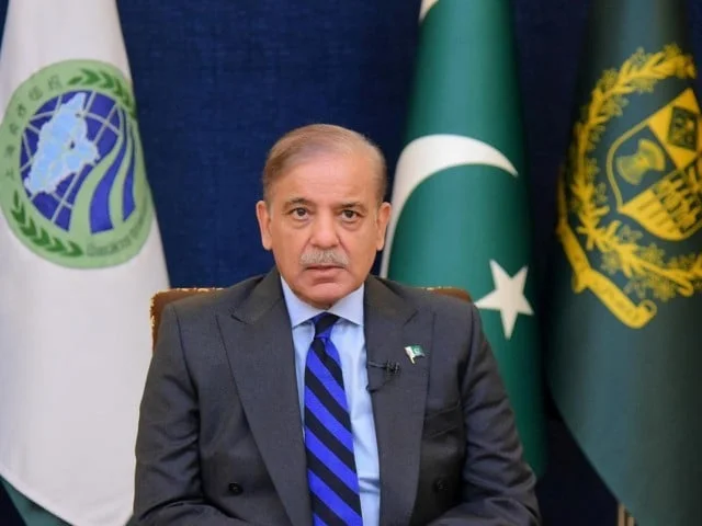 Le Pakistan remplit les conditions strictes du FMI : Le Premier ministre Shehbaz Sharif vise la stabilité économique