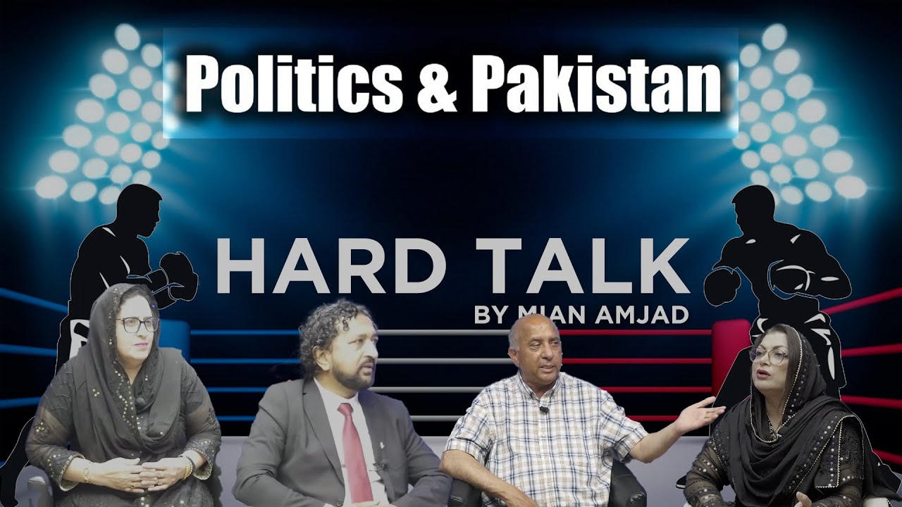 Hard Talk with Mian Amjad – Discussion sur la Politique du PTI au Pakistan