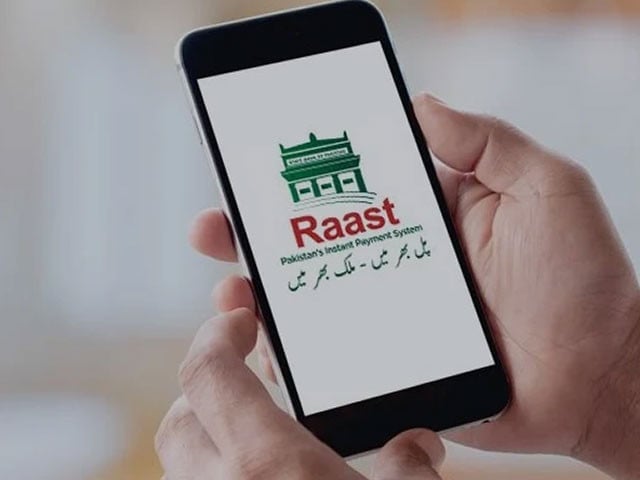 Les Pakistanais ont effectué des transactions d’une valeur de 1 000 milliards de roupies via Raast en seulement 16 jours