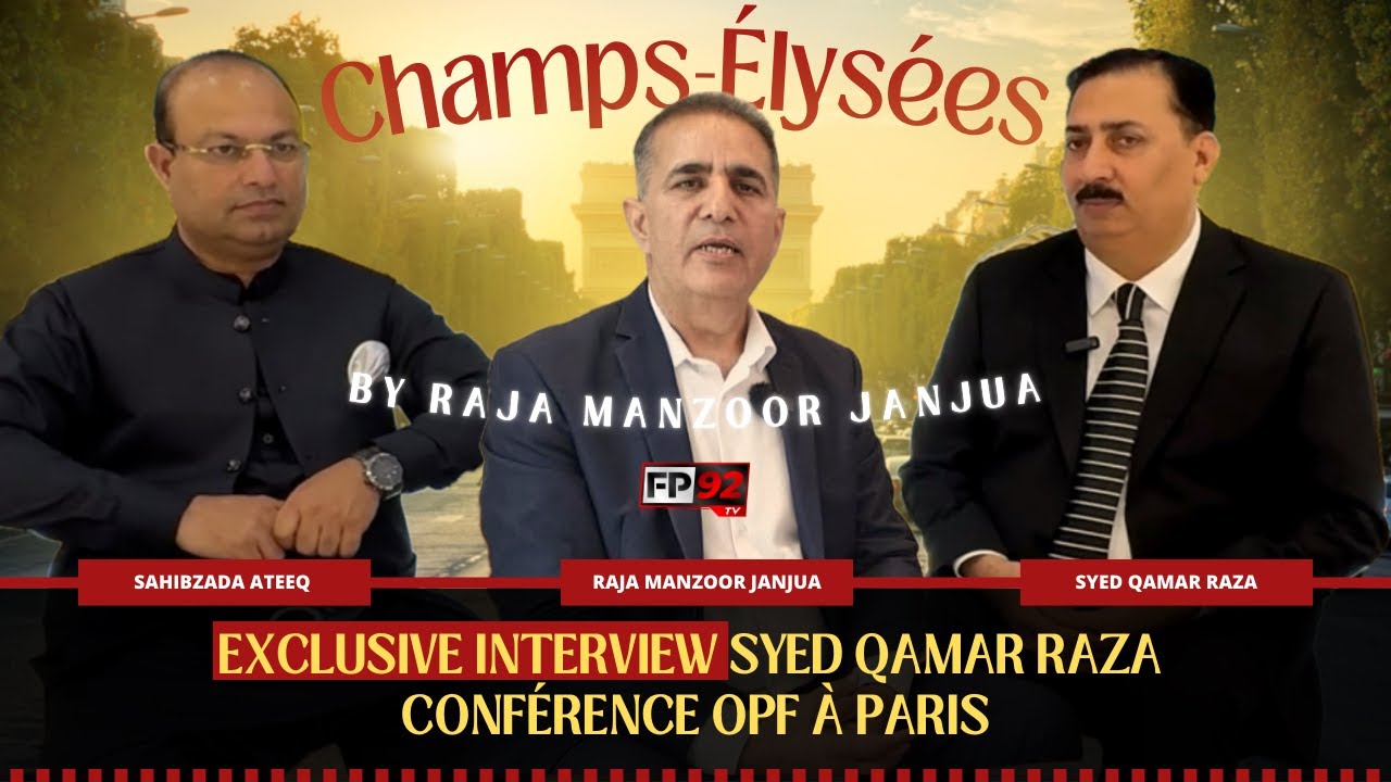 Champs-Élysées : Syed Qamar Raza et le Rôle des Pakistanais de l’Étranger