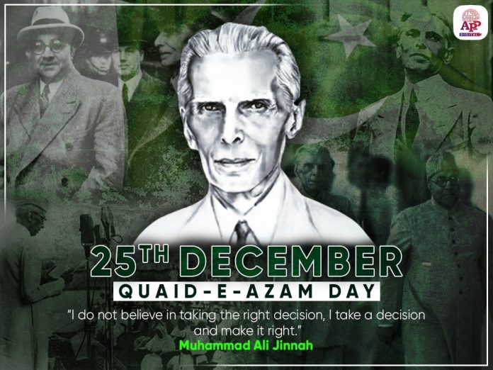 Cérémonie d’Anniversaire Organisée par PML-N France en l’Honneur de Quaid-e-Azam Mohammad Ali Jinnah et Mian Nawaz Sharif