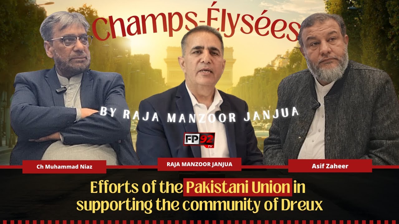 Discover The Pakistani Community Of Dreu | Ft: Ch. Niaz & Asif Zaheer