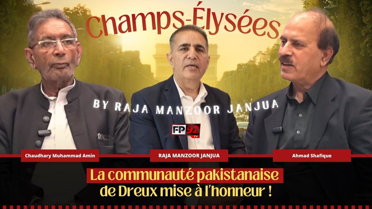 Champs-Élysées: Discovering the Pakistani community of Dreux