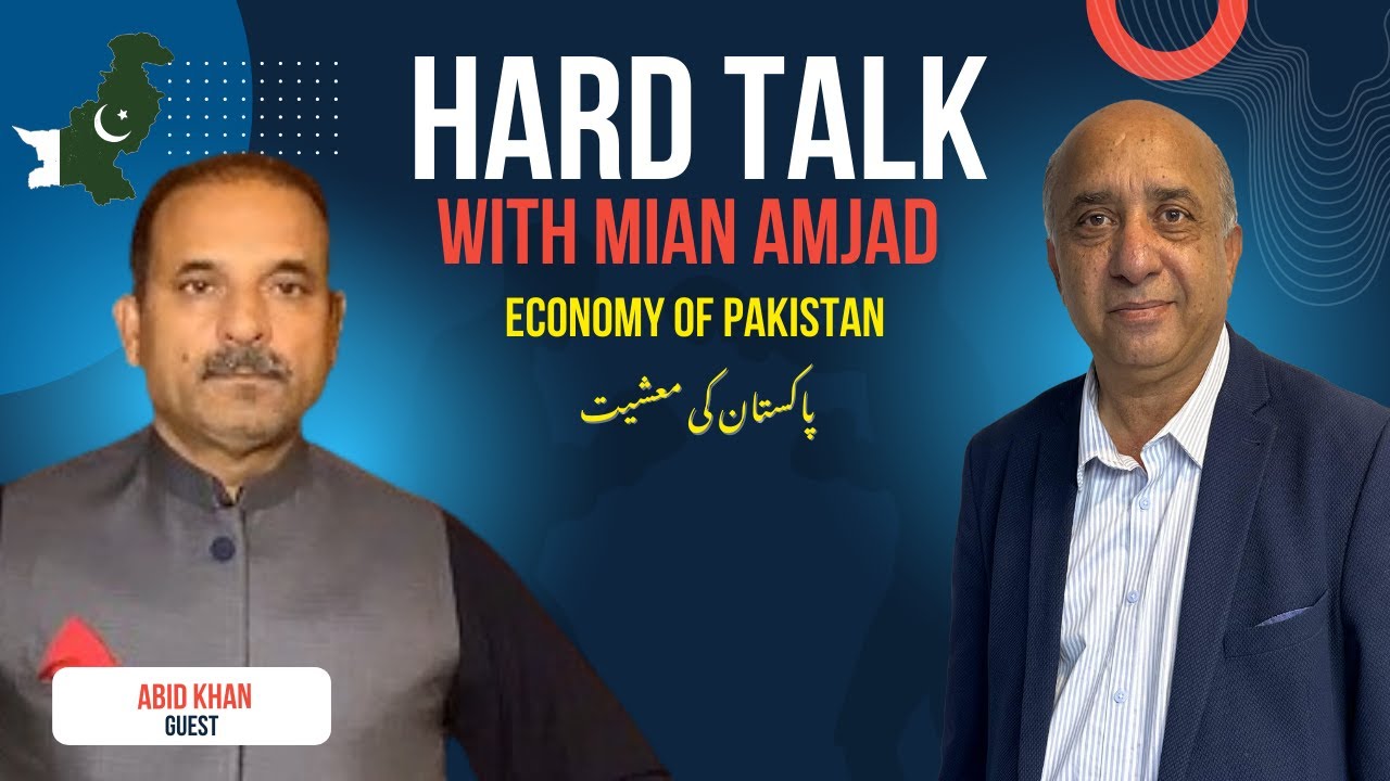 Mian Amjad & Abid Khan Discuss Pakistan’s Economy | FP92tv