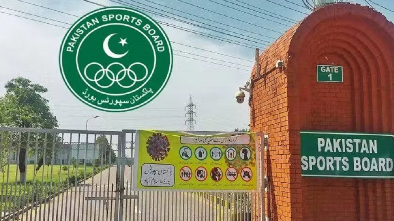 Le Pakistan Sports Board augmente les récompenses en espèces pour les athlètes médaillés